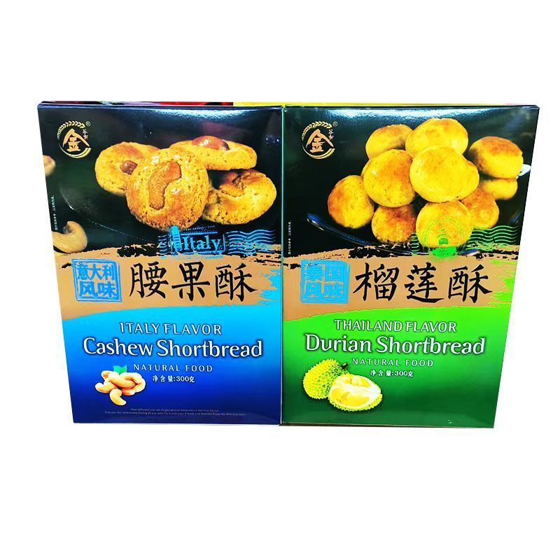 T ขนมสไตล์ไทย Durian Crisp Cashew Nut Crisp Office Casual Snacks Crispy Aftertaste 300g