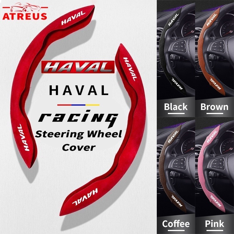 Haval พวงมาลัยรถป้องกันกีฬาพวงมาลัย Anti Slip การดูดซึมเหงื่อสําหรับ H6 Jolion H2 H2s H1 2021 2022 H