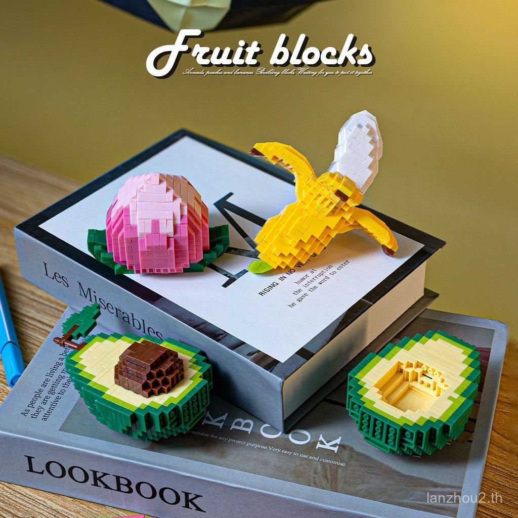 Compatible with Lego Building Blocks diy Educational avocado and durian fruit micro-particle assembl