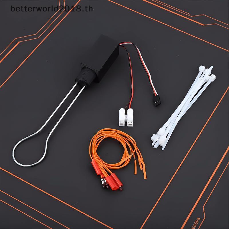 [bet] Mechanical Trigger Fuse Switch 20A 30A Universal Model สําหรับ FPV Racing Flight Control การป้