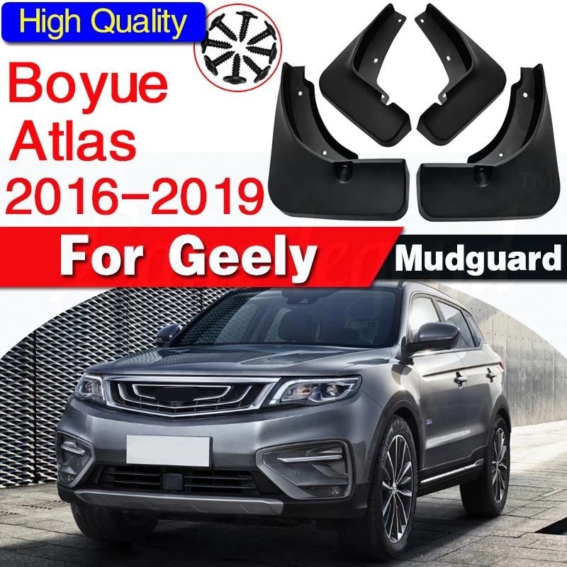 รถโคลนสําหรับ Geely Boyue Atlas NL3 Emgrand X7 Sport 2016 - 2019 Splash Guards Mudguards Mudflap Pro