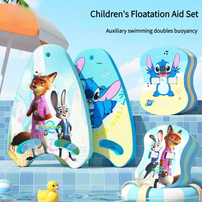 Kickboard EVA Foam สำหรับฝึกว่ายน้ำ เหมาะสมทั้งเด็กและผู้ใหญ่ ในสระน้ำ