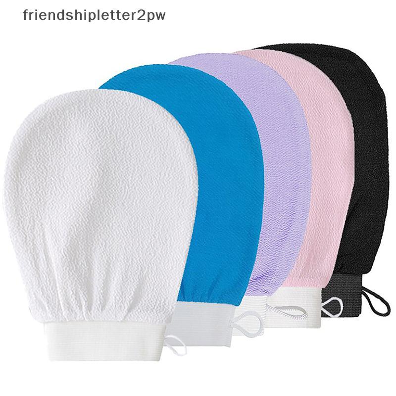 (แฟน) Moroccan Shower Exfoliating Glove Hammam Bath Body Cleaning Scrub Massage Mitt Kessa Peeling T