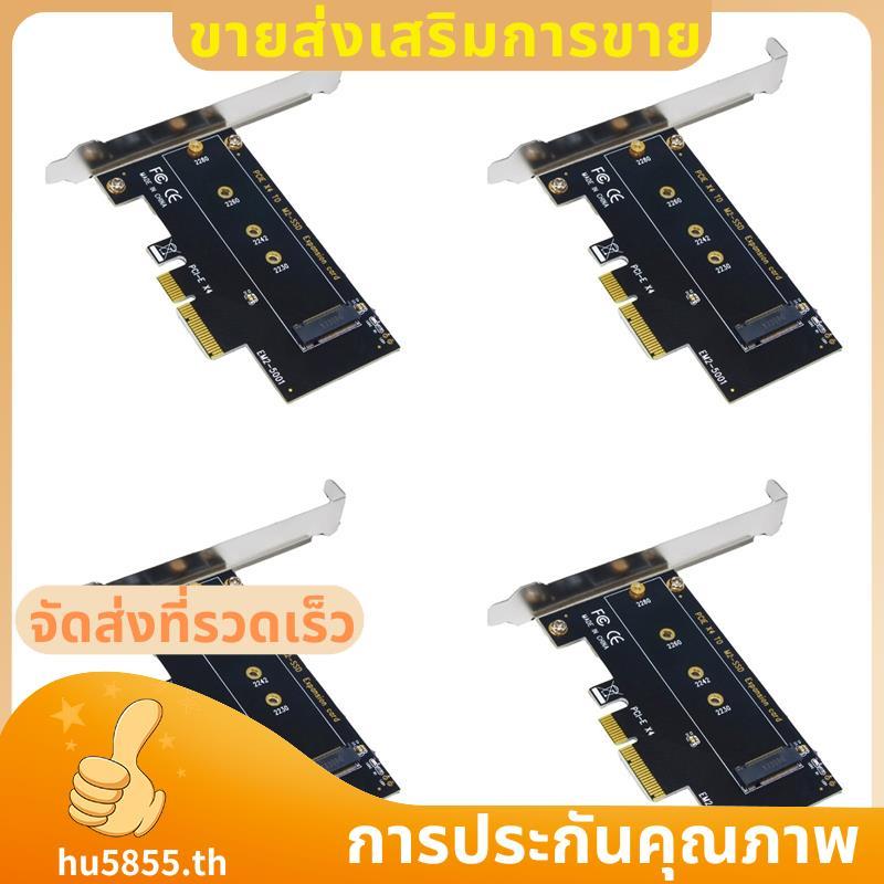4X PCI-E 3.0 X4 ถึง NVMe M.2 NGFF M Key SSD Riser การ์ดขยายสําหรับ 2230/2242/2260/2280 M.2 SSD EM2-5