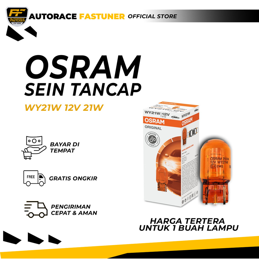 OSRAM T20 WY21W 12V 21W Amber - 7504 สัญญาณไฟเลี้ยวแบบเสียบปลั๊ก