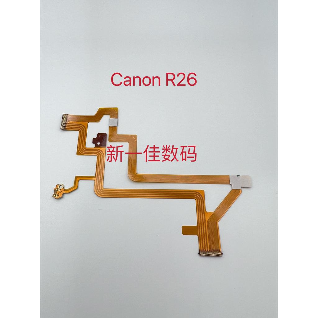 Canon HFR 206 HF R206 HF R208 HF R26 HF R28 Hydrant Flat Cable Screen Flat Cable