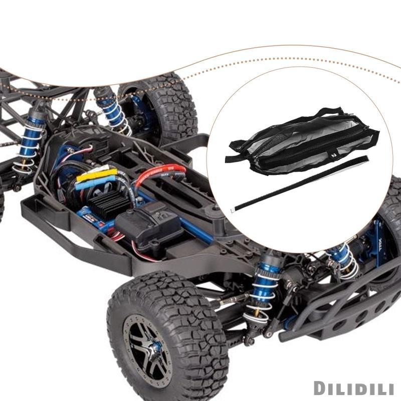 [Dilidili] 1/16 RC Car Chassis Dust Cover, ติดตั้งง่าย, เปลี่ยน, พรีเมี่ยม, RC Car Part Accessories 