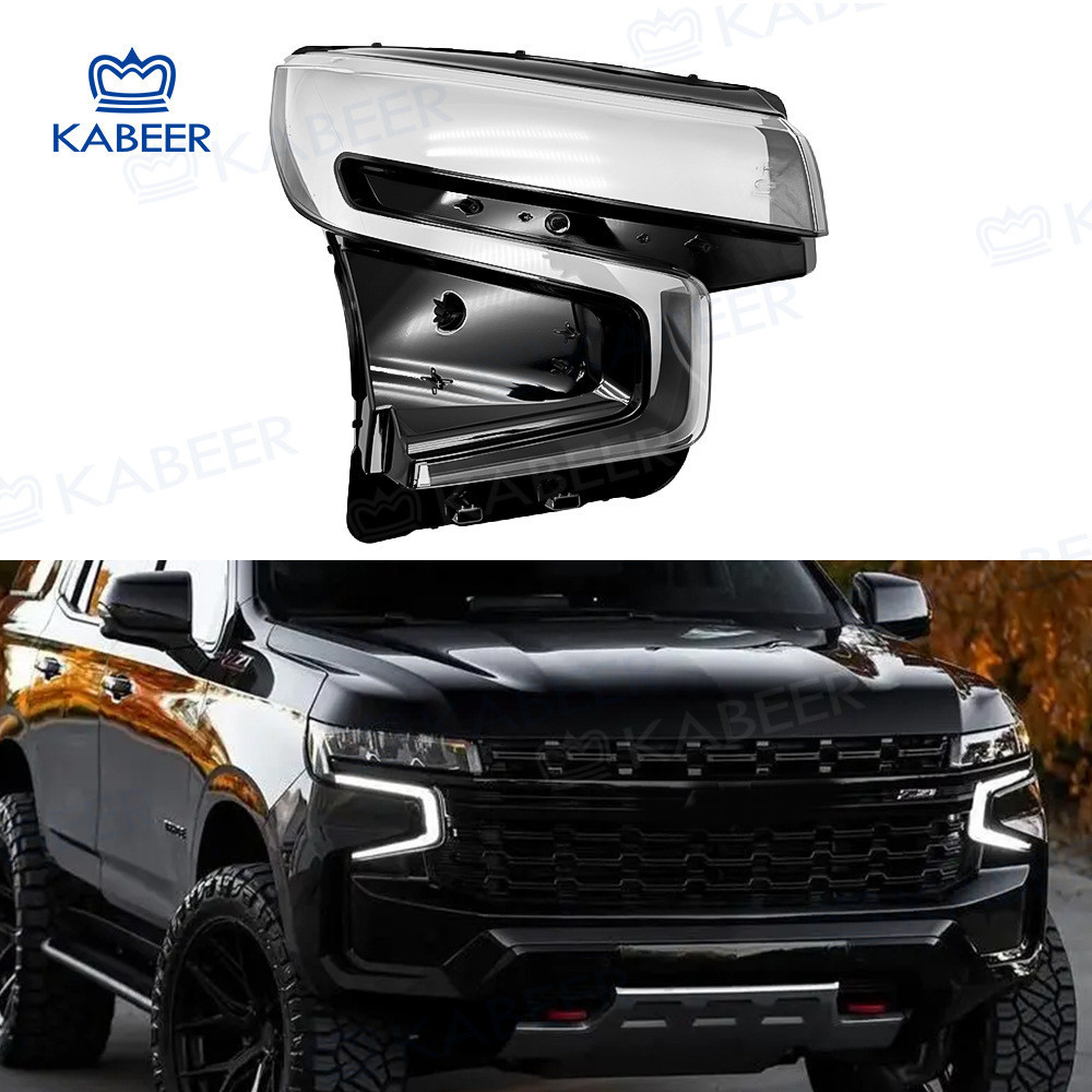 เหมาะสําหรับ Tahoe ไฟหน้า Shade 21-23 Chevrolet Tahoe Tahoe ไฟหน้าโคมไฟโปร่งใส Shell ไฟหน้าพื้นผิวโร