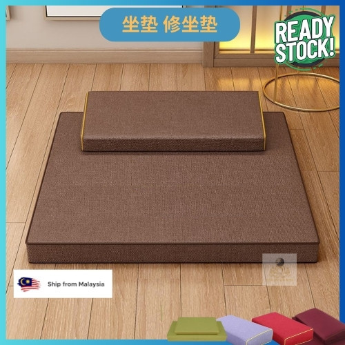 修坐垫 念经佛垫 加厚跪拜垫 坐垫 Meditation Cushion Thick Coconut Fiber Meditation Mat Washable Kusyen Sembahyang