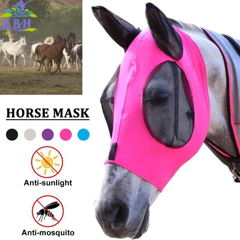 B&H Dec 1 ชิ้น Anti-Fly Mesh Equine Mask Horse Mask ยืด Bug Eye Horse Fly Mask พร้อมหูปก Horse Fly M