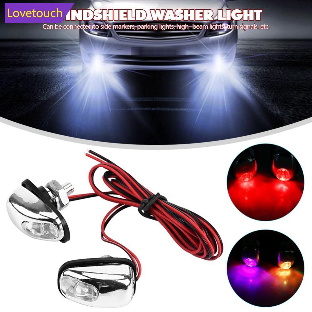 LOVETOUCH 2 ชิ้น Universal รถ LED Light โคมไฟเครื่องซักผ้ากระจกรถยนต์ Wiper Jet สเปรย์น้ําหัวฉีด Spo
