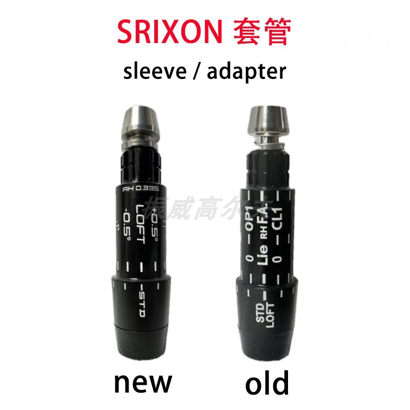 SRIXON Sleeve XXIO X No. One Wood ZXi Connector ZX5 ZX7 Z565 Z785 Z545 Z765