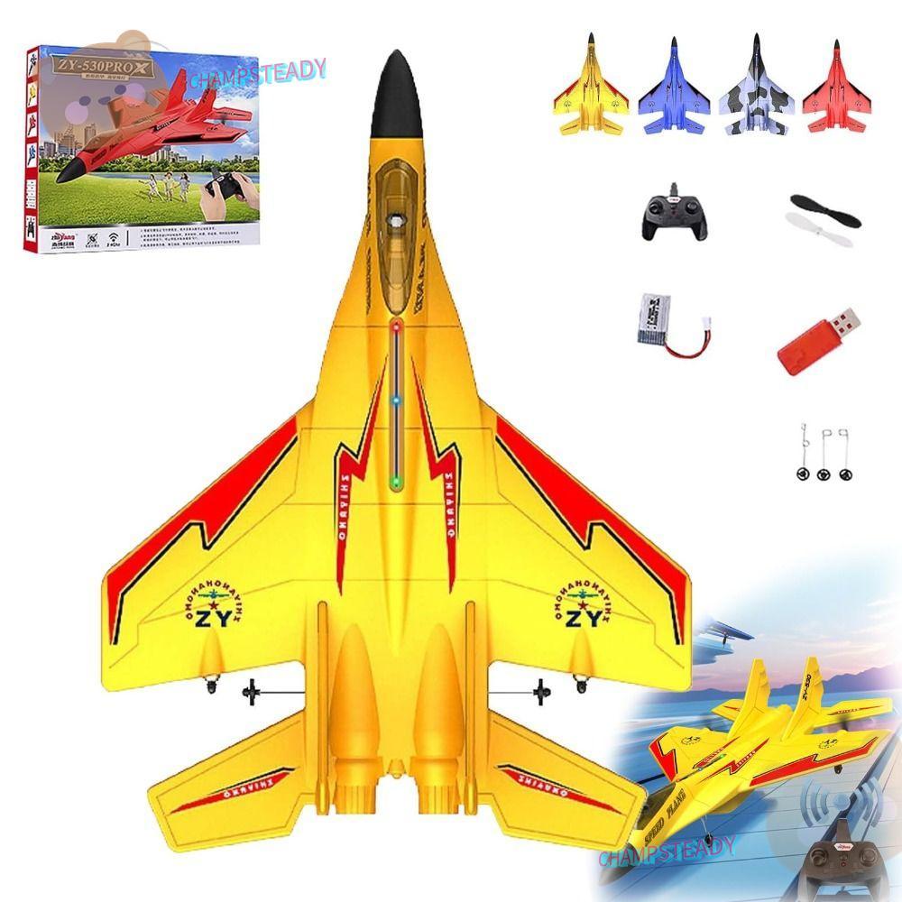 CHAMPSTEADY รีโมทคอนโทรล Fighter Jet, ZY-530 ไฟฟ้า 2.4ghz Rc รีโมทคอนโทรล Fighter Plane, พร้อมไฟที่ม