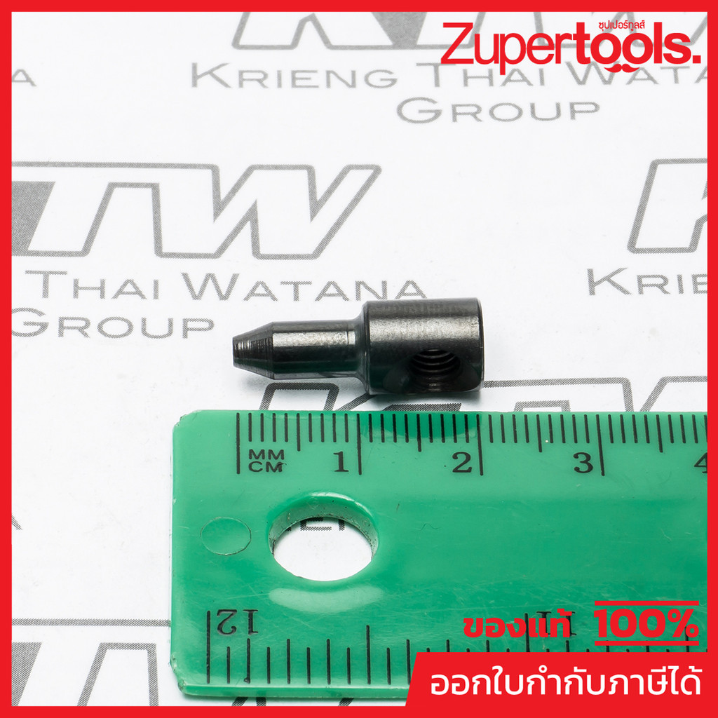 MAKITA มากีต้า MP324621-7 อะไหล่ UC3020A1#71 ADJUST PIN NO.71 ADJUST PIN FOR UC3020A Code 324621-7