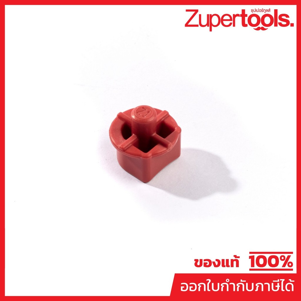 MAKITA มากีต้า MP452839-1 อะไหล่ DUX60#26 ปุ่มปล่อย NO.26 RELEASE BUTTON FOR DUX60 Code 452839-1