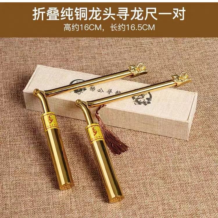 ทองแดงบริสุทธิ์ Yang Gong Dragon-seeking ไม้บรรทัดความแม่นยําสูงพับทองแดงบริสุทธิ์ที่กําหนดเองเครื่อ