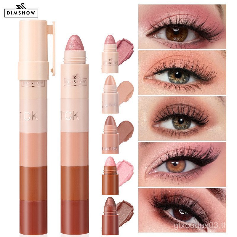 ส่วน Su Yan กันน้ําอายแชโดว์ปากกาชุด Pearlescent อายแชโดว์ Stick โกหก Silkworm ปากกา 5 ไฮไลท์ Lazy F