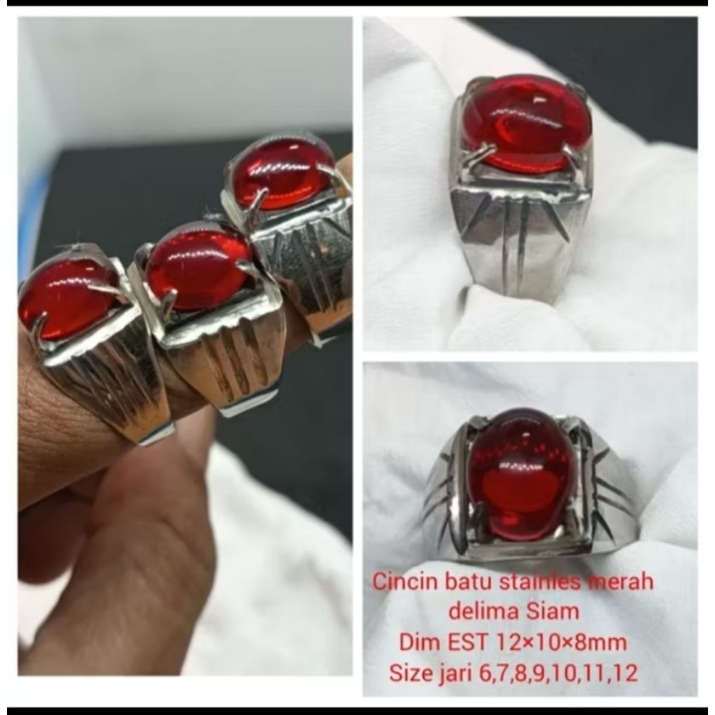 MERAH Siem แหวนหินแดง/แหวนหาง