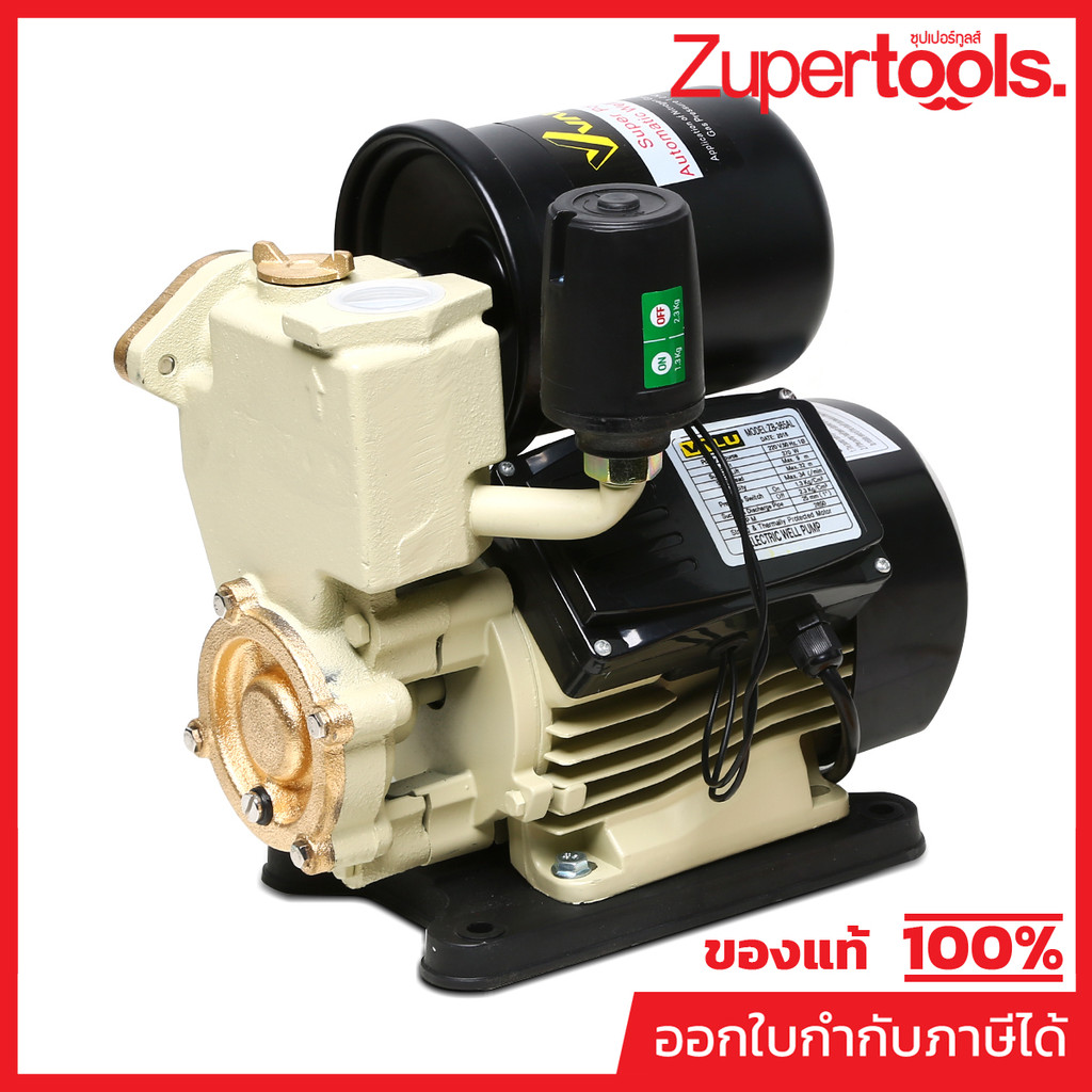 VALU ปั๊มน้ำออโต้ 370 วัตต์ 0.5 HP รุ่น ZB-365AL ขนาดท่อ 1 นิ้ว ส่งสูง 32 เมตร อัตราการไหล 34 ลิตร/นาที พร้อมฐาน (แวลู)