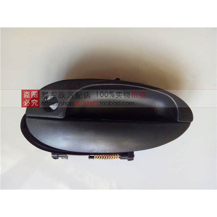 Chery QQ มือจับด้านนอกด้านใน QQ3 QQ308 QQ311 Qiyun 1 A1 ประตูด้านในด้านนอก Handle Buckle Handle อุปก