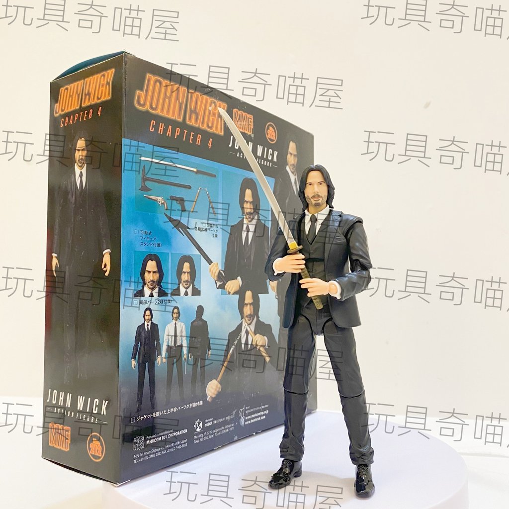 คลังสินค้าพร้อมอะนิเมะ Quick Chase 4 MAF 212 John Wick 20 ซม.Action Figure Boxed Figure