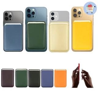 ที่ใส่บัตรแม่เหล็กสำหรับโทรศัพท์มือถือ Magnetic Wallet กระเป…