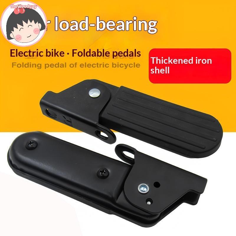 TheWoodgay 1 คู่ไนลอนน้ําหนักเบา/เหล็ก Anti-Slip จักรยานเหยียบอุปกรณ์เสริมพับเท้าเหยียบด้านหน้าสําหร