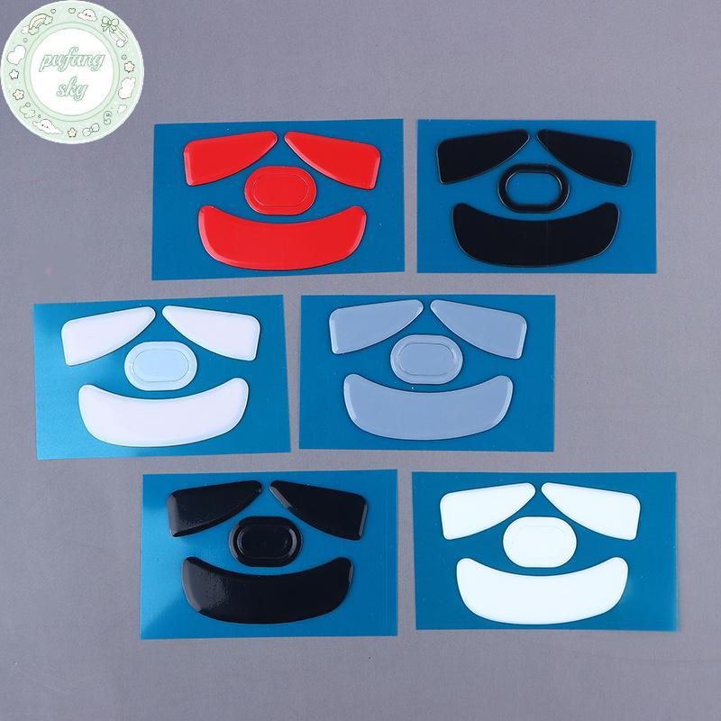 PUSKY Ultraglide เมาส์สเก็ตสําหรับ AJazz AJ179/Pro/APEX เบรคควบคุมความเร็ว Silencer เมาส์ฟุต ICE รุ่