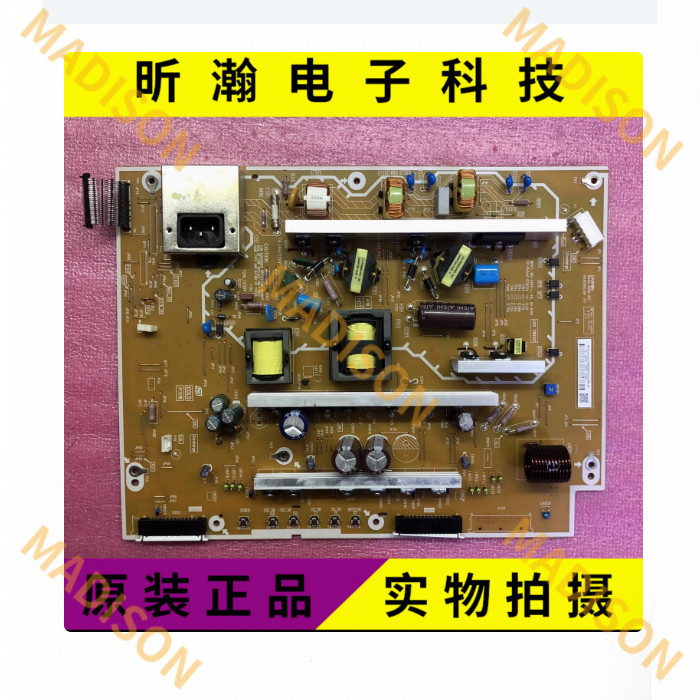 Original Panasonic TH-P42 / 50X50C P42 / 50XT50C Power Strip B159-201 4H B1590.04