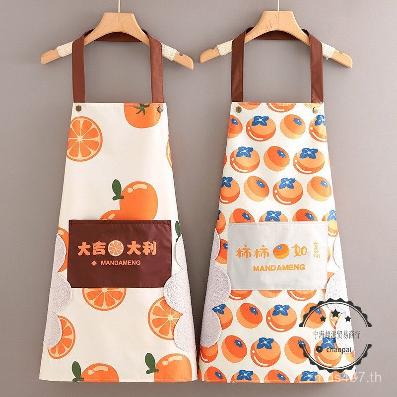 Daquan Home Kitchen อุปกรณ์ต่างๆห้างสรรพสินค้าขนาดเล็กสิ่งที่ดีเครื่องครัวชีวิต Super Clean Househol