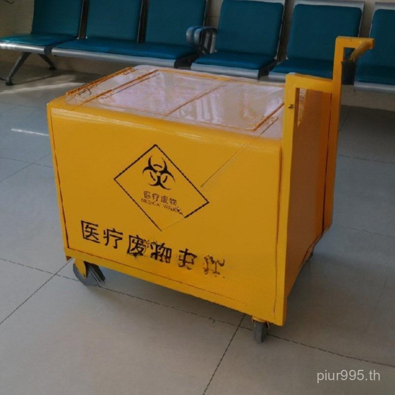 Sanzhong เด็กผู้หญิงเด็ก Junkko County ปิดคอลเลกชัน Club Waste สถาบันสุขาภิบาล Transporter การจัดเก็