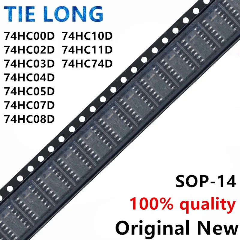5PCS 74HC00D 74HC00 SN74HC00DR 74HC02D 74HC03D 74HC04D 74HC05D 74HC07D 74HC08D 74HC10D 74HC11D 74HC7