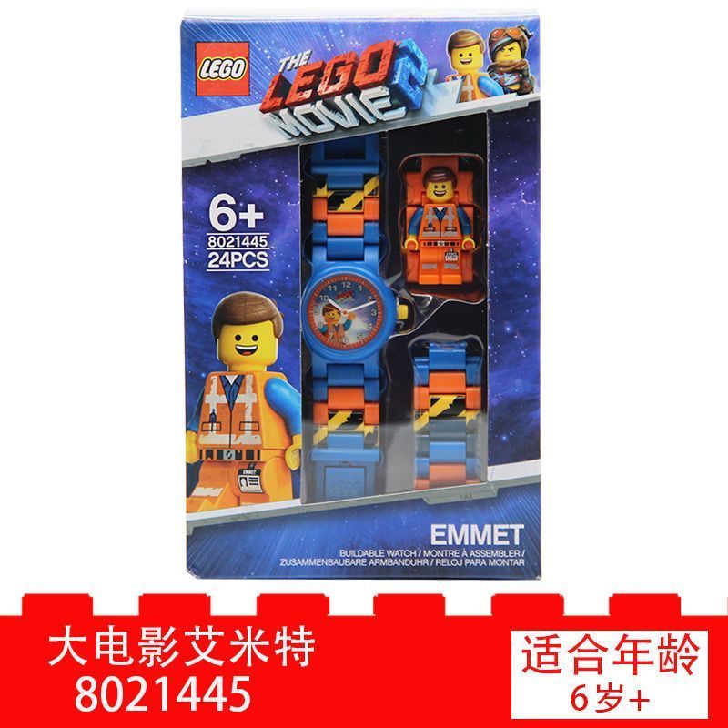 ((LEO) Shadow Ninja Battery Electric Watch Childrens Phantom