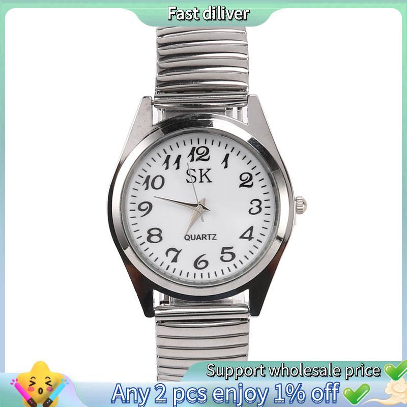 HJ-Big Numbers Stretching Steel Men Lady Sports Wrist Watch 1.4"