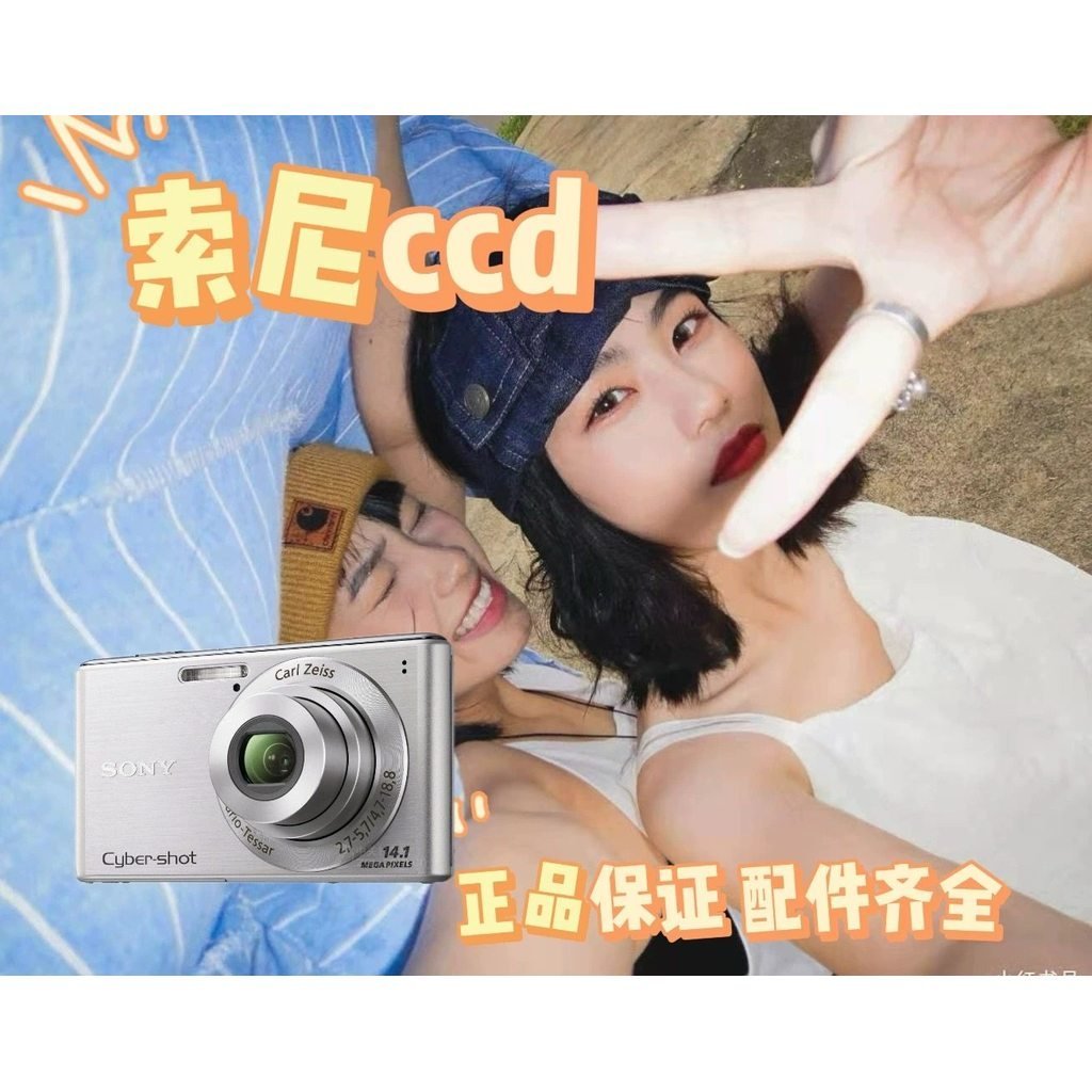 [ของแท้] Sony/DSC-T99C CCD Old Digital Camera ccd Camera Film Feel