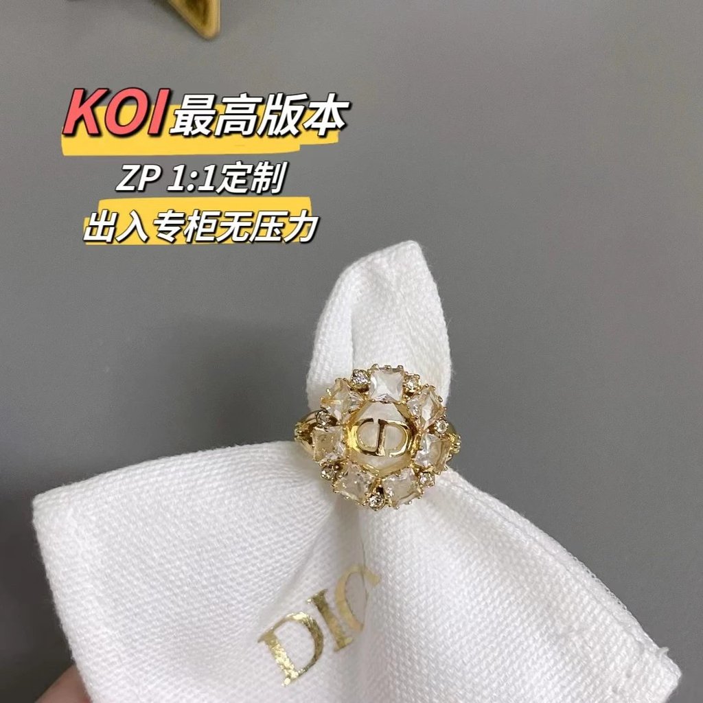 【1:1】 212069[D Home แหวนเพชรสี่เหลี่ยม]