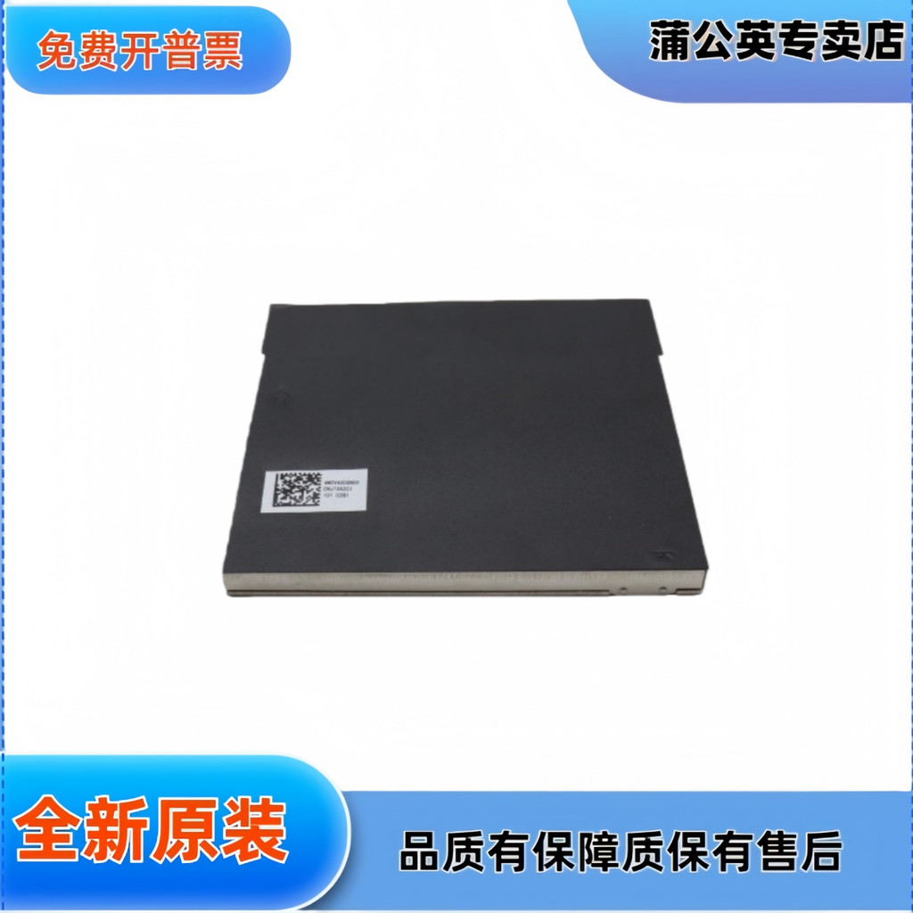 Lenovo Saver legion pro5 16IRX8 arx8 irx9 r9000p 2023 แผ่นฝาครอบหน่วยความจํา