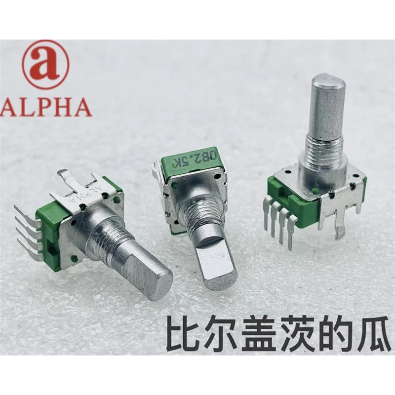 1 ชิ้นไต้หวัน ALPHA BOSS GT10 Volume Effector 0B2.5k Potentiometer 4 พินแนวตั้ง 360 ° การหมุน