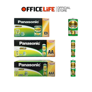 [มี สคบ. ของแท้] Panasonic (พานาโซนิค) ถ่าน ก้อนเขียว รุ่น GOLD ก้อนเขียว ขนาด AA / AAA / D ( ยกกล่อง )