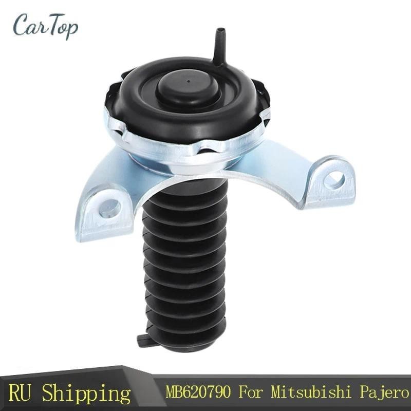 MB620790 ไมล์57468574 Freewheel คลัทช์ Actuator สําหรับ Mitsubishi Pajero Sport Pickup Triton V43 V4