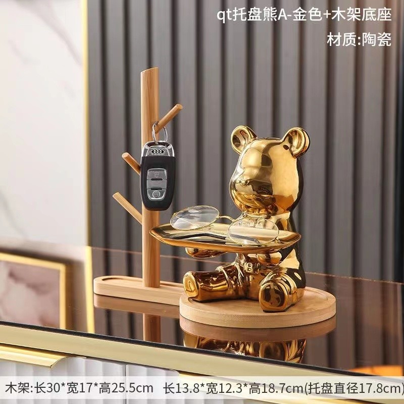 ของตกแต่งเก็บเงินแนวสร้างสรรค์ ขนาดเล็ก พร้อมที่วางกุญแจและขนม ราคา ถูกที่สุด ดีลบีเคเค แกลเลอรีภาพที่ 4