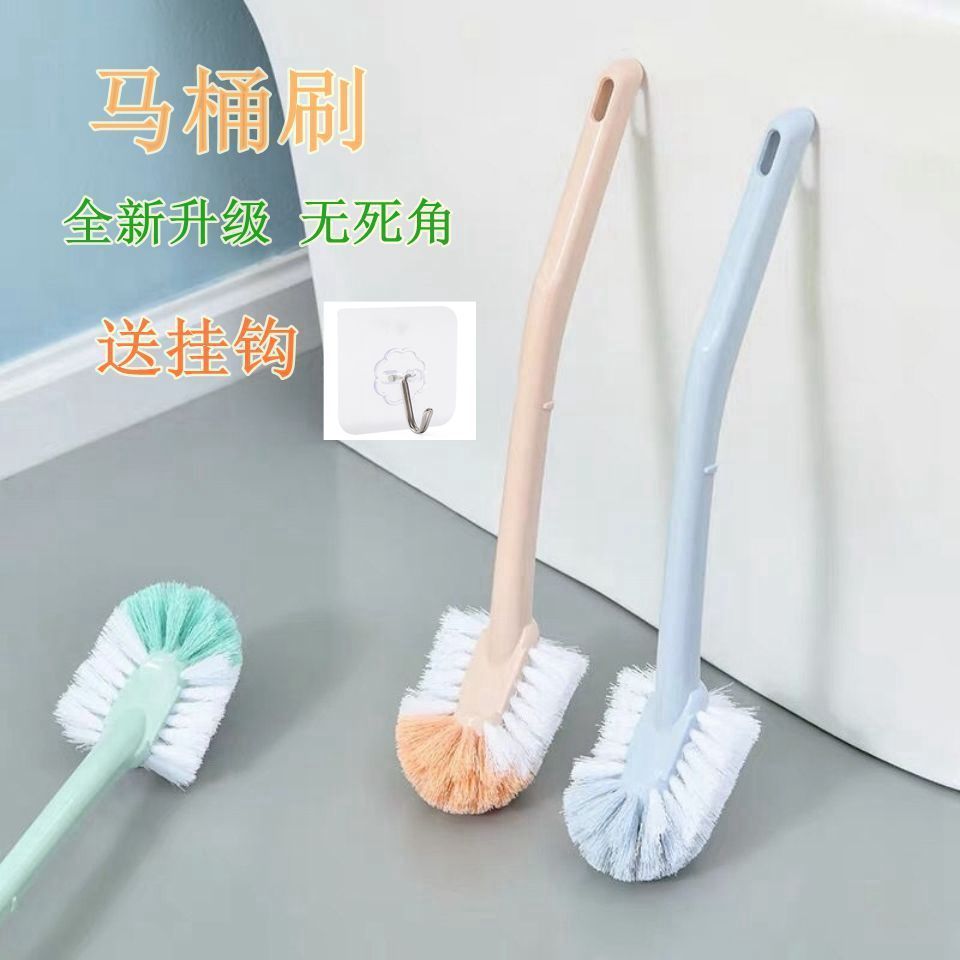 แปรงขัดห้องน้ําแปรงทําความสะอาดห้องน้ําไม่มีมุมตายแปรงทําความสะอาดห้องน้ํา wwo888aini.my20251225