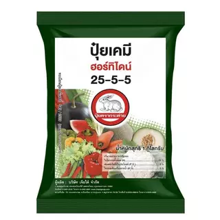 (ยกลัง 5/10 กิโลกรัม) ปุ๋ยเกล็ด 25-5-5 มามีโกร ขนาด 1 กิโลกรัม ตราเจียไต๋ เร่งต้นเล็ก เพิ่มรากฝอย ทำใบเขียว ใช้ได้ทุกพืช