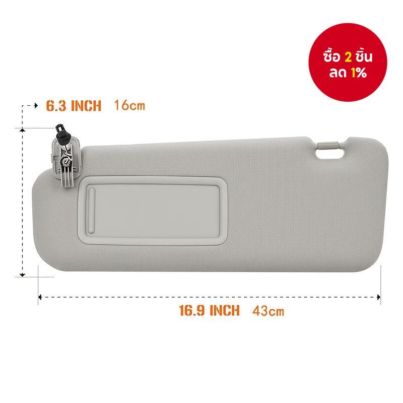 OE TDY1-69-320, TDY1-69-320C-75, TDY1-69-320D-75 ที่บังแดดสําหรับ Mazda CX-9 2010-2015 ด้านคนขับ ด้า