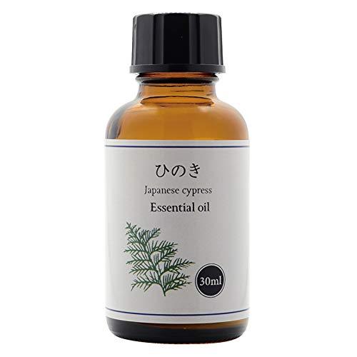 100% Natural Domestic Hinoki Oil 30ml Aroma Oil Hinoki Oil