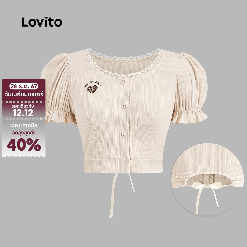 Lovito เสื้อยืดลําลองเสื้อยืดคอระบายธรรมดาสําหรับผู้หญิง LNA40070