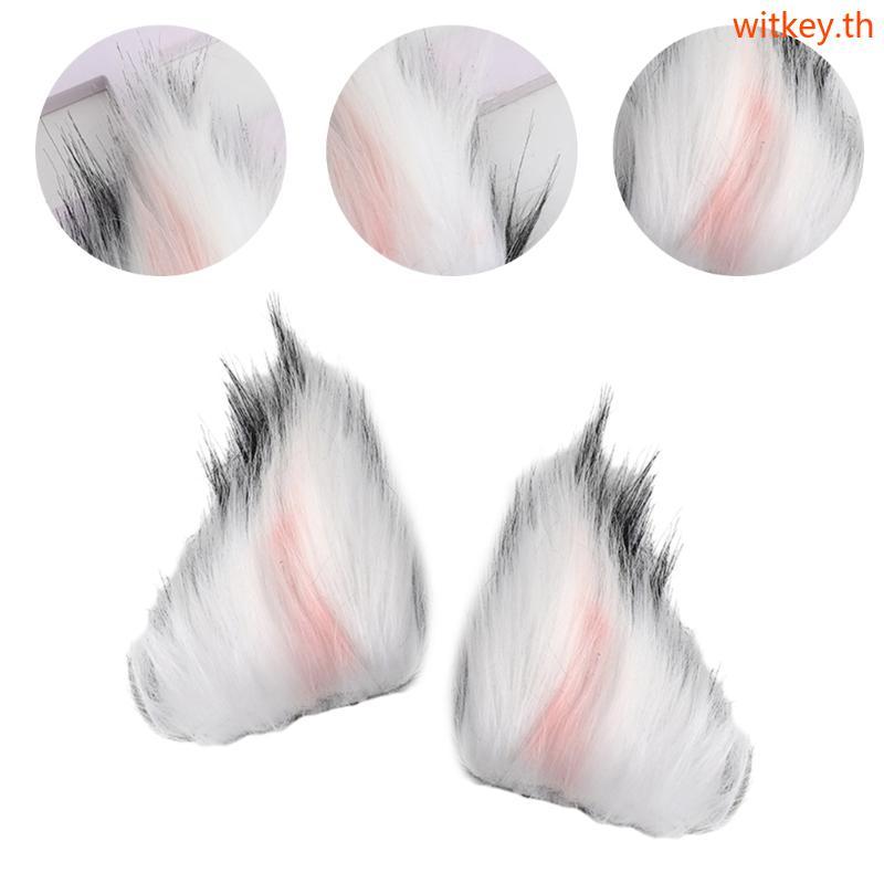 WIT Furry Cat Ear Side Clip อุปกรณ์เสริมสำหรับผม ใน tema cosplay หรือ subculture