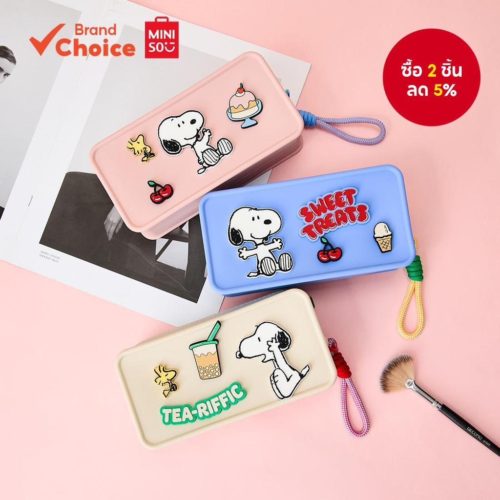 MINISO  ซีรีส์สนูปปี้ - กระเป๋าเครื่องสําอางซิลิโคนกันน้ําและทนทานน่ารัก ขนาด 19