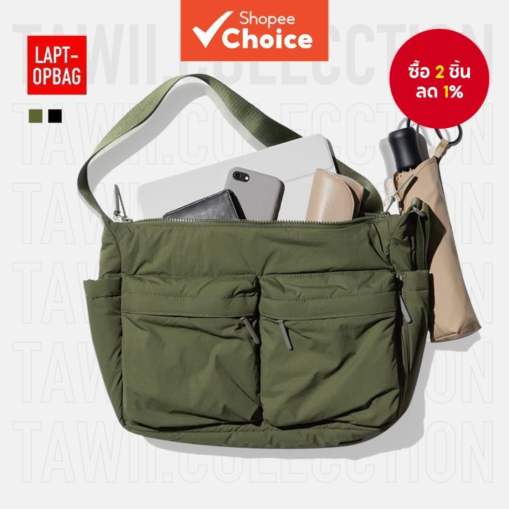 Tawii กระเป๋าสะพาย Unisex - แพ็คกระเป๋าสะพายข้างกันน้ําความจุขนาดใหญ่พร้อมที่เก็บแล็ปท็อปหลายช่อง