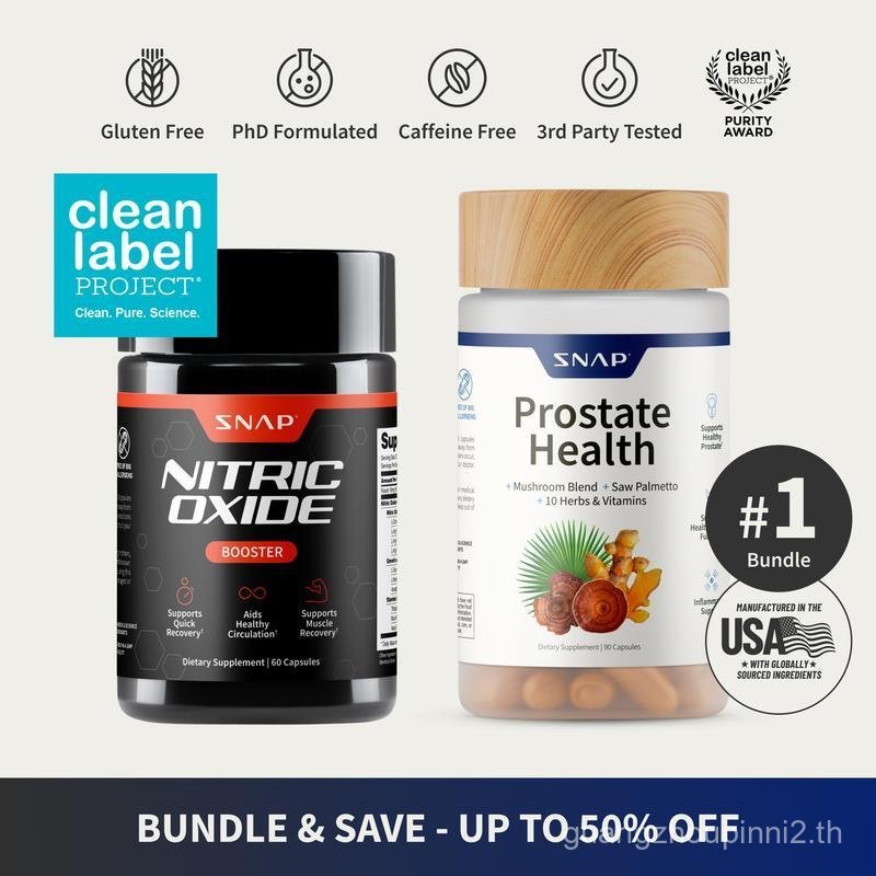 Ultimate Men's Health Bundle - Snap Supplements - Nitric Oxide Booster 60ct + Prostate Health Bundle